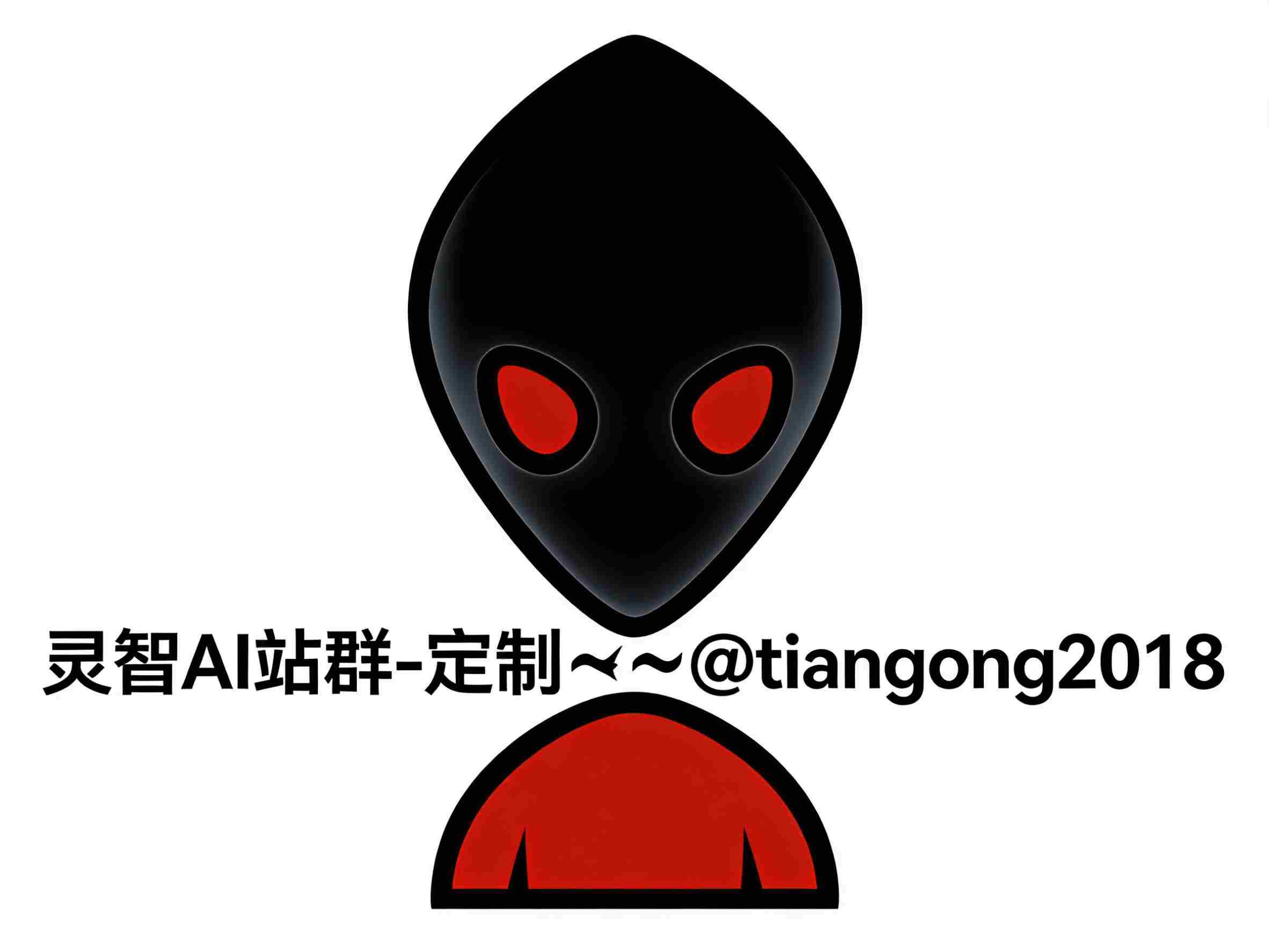 灵智AI站群,AI站群,泛站群,企业站群